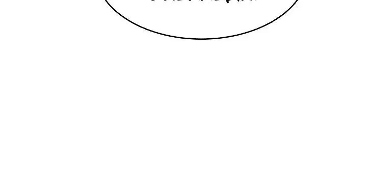 Page 4.002