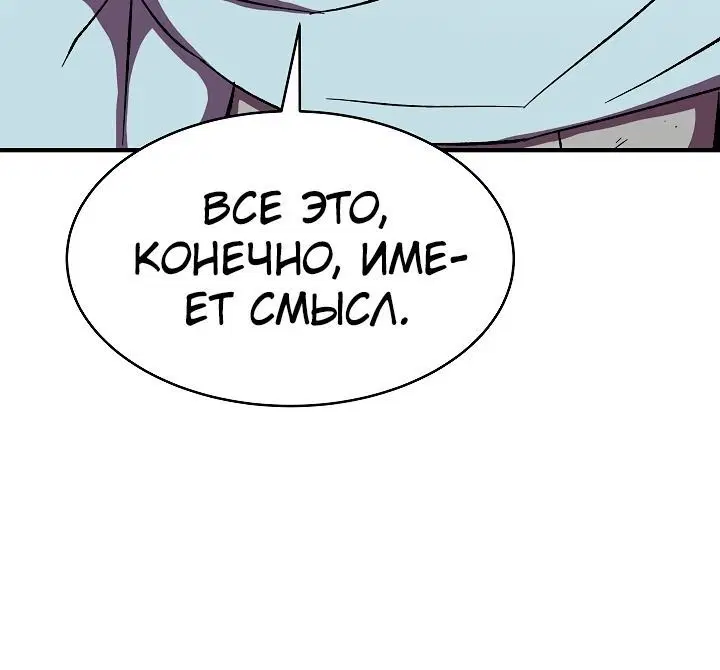 Page 4.002