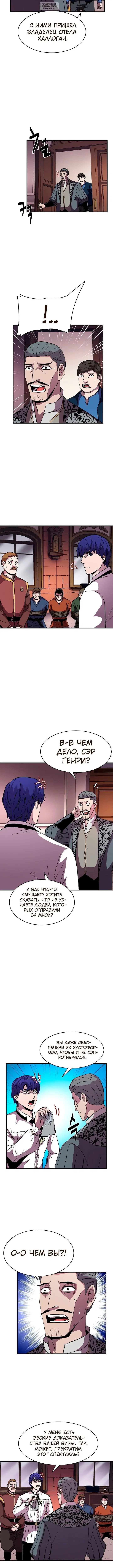 Page 4.001
