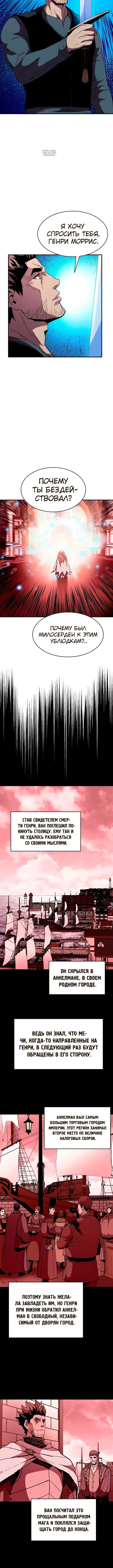 Page 4.001