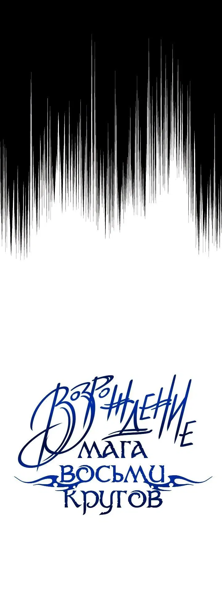 Page 4.002