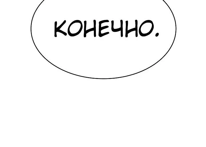 Page 4.002