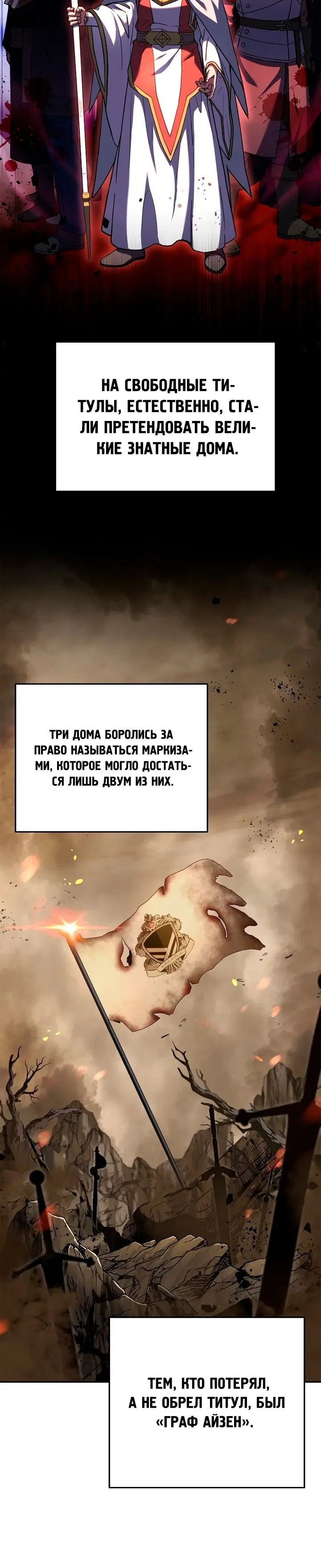Page 4.002