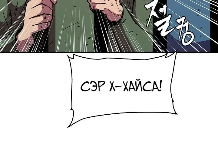 Page 4.002