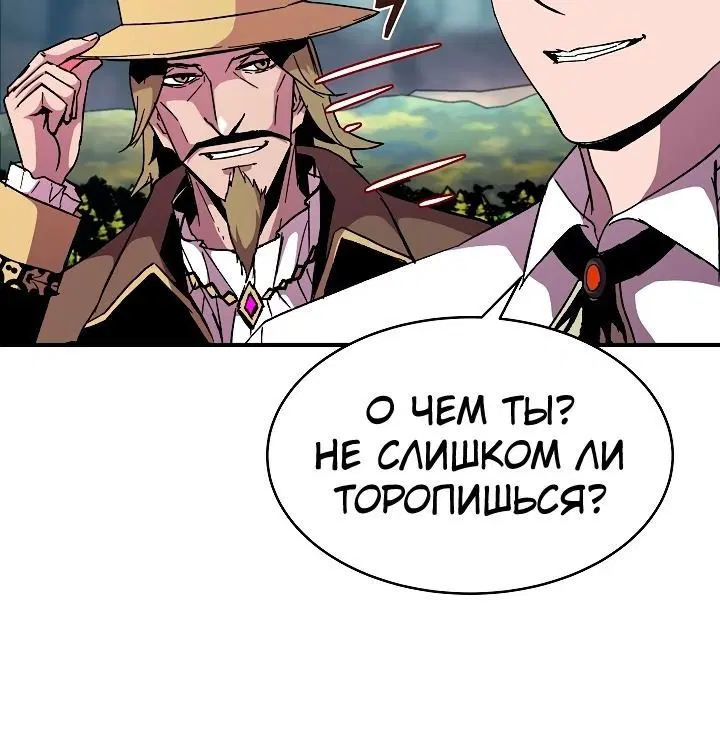 Page 4.002