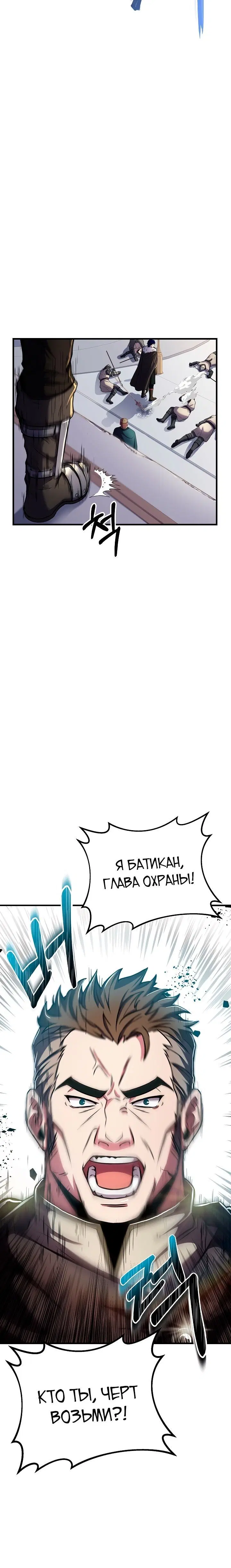 Page 4.002