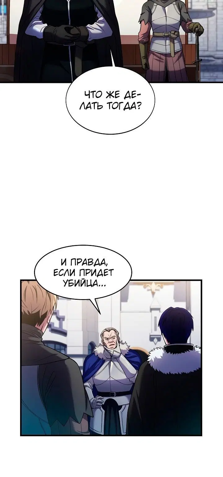 Page 4.002