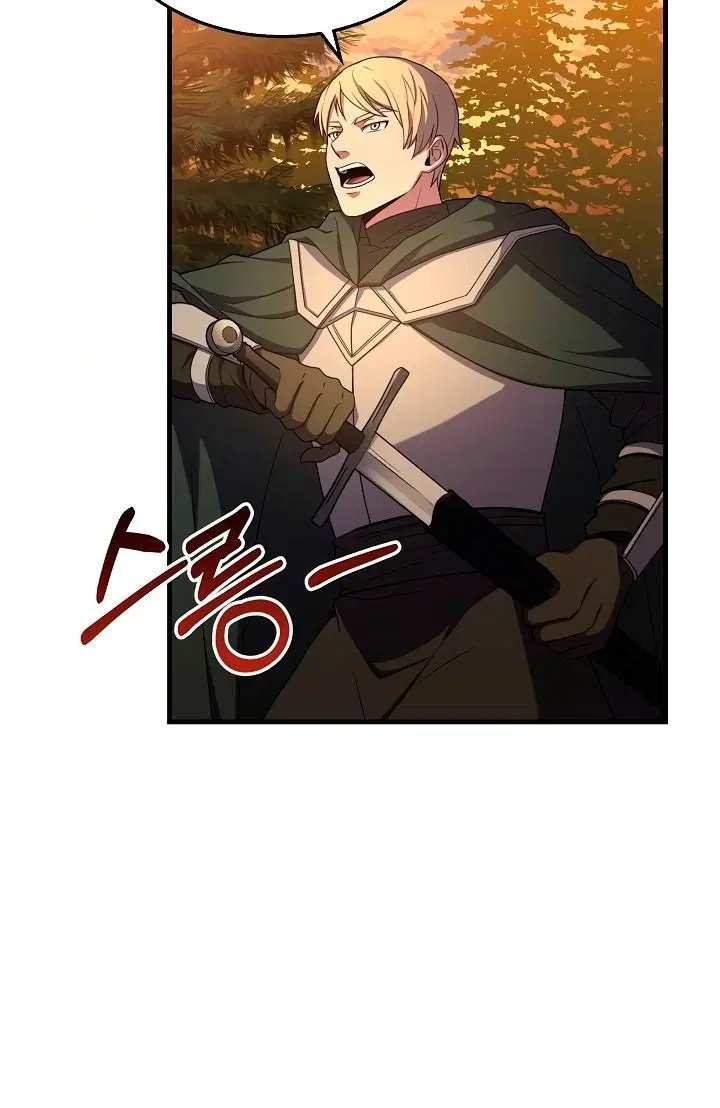 Page 4.002