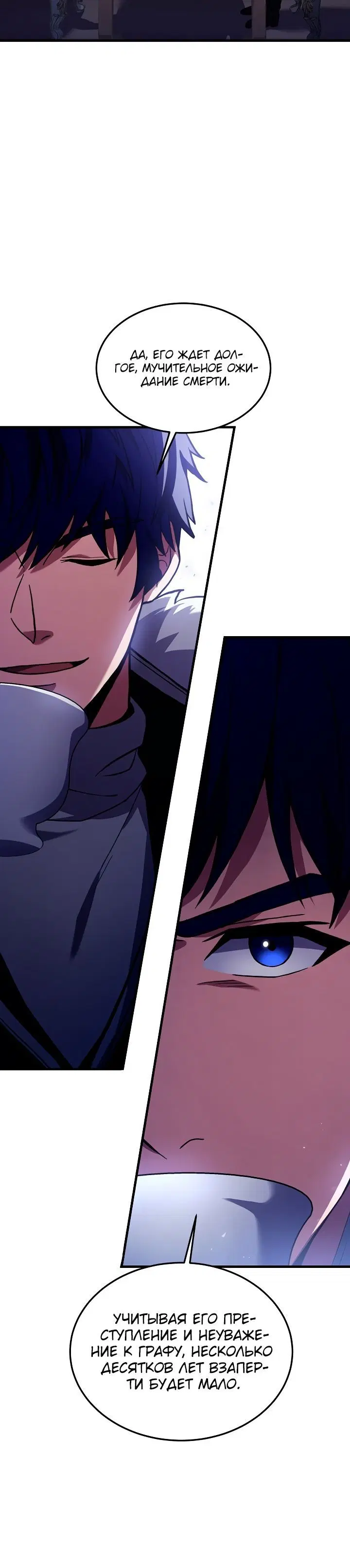 Page 4.002