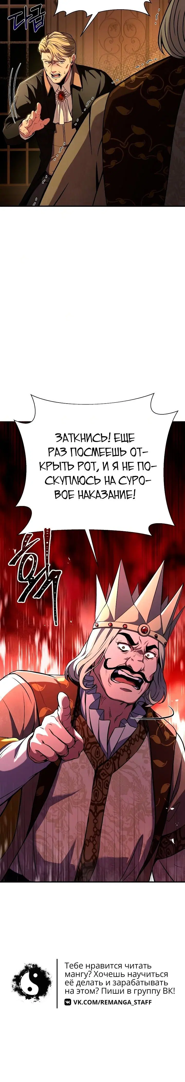Page 4.002