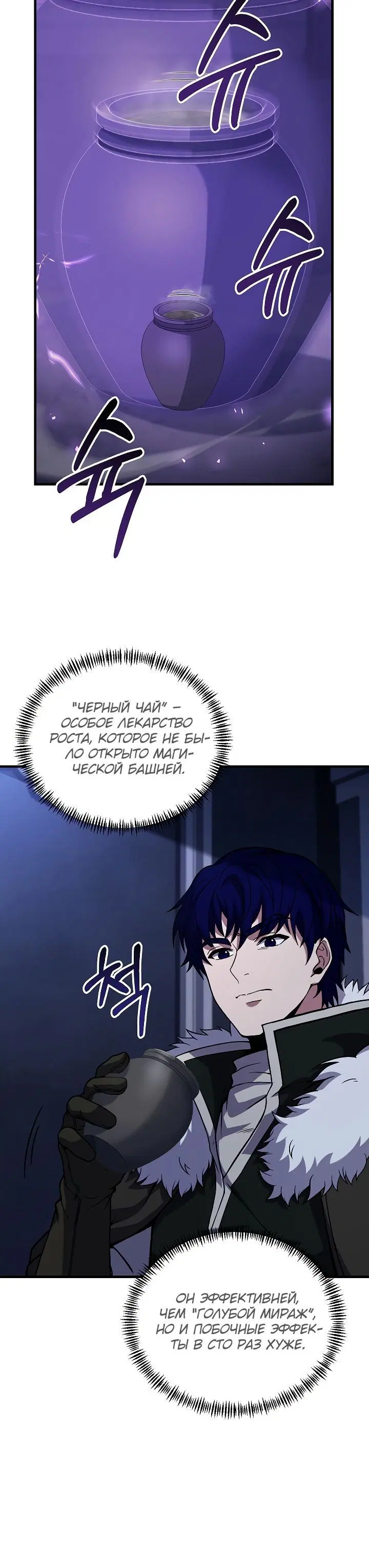 Page 4.002