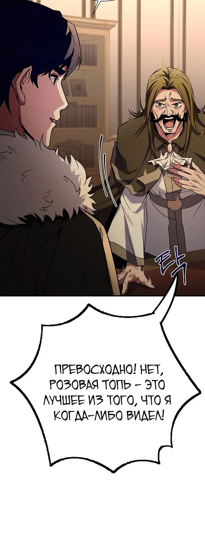 Page 4.002