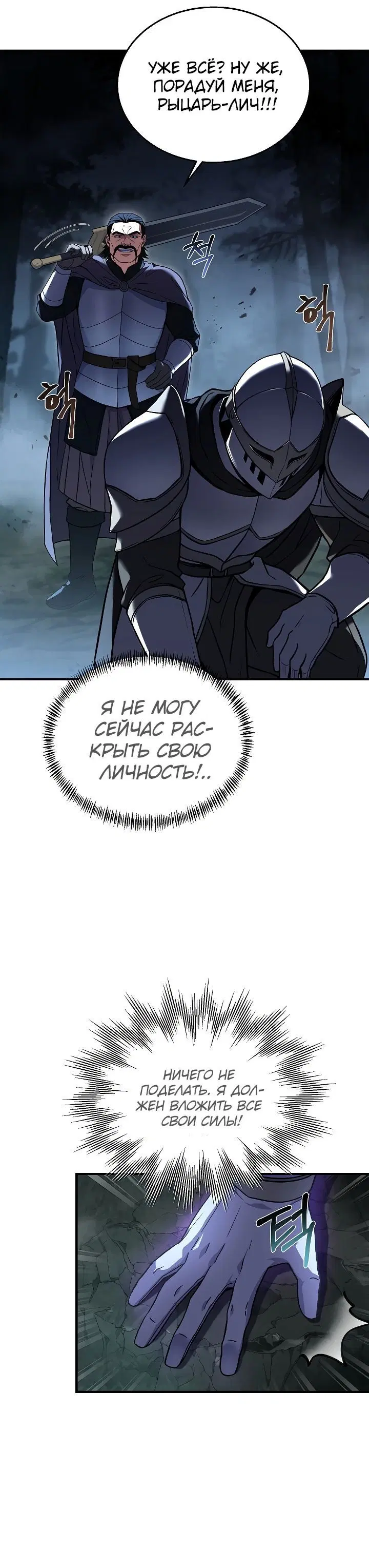 Page 4.002