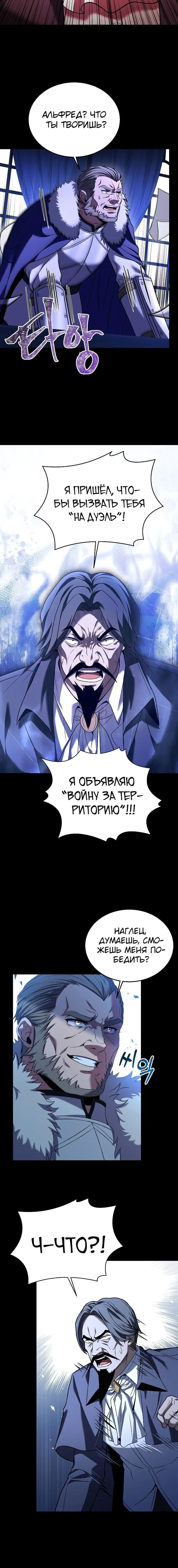 Page 4.002