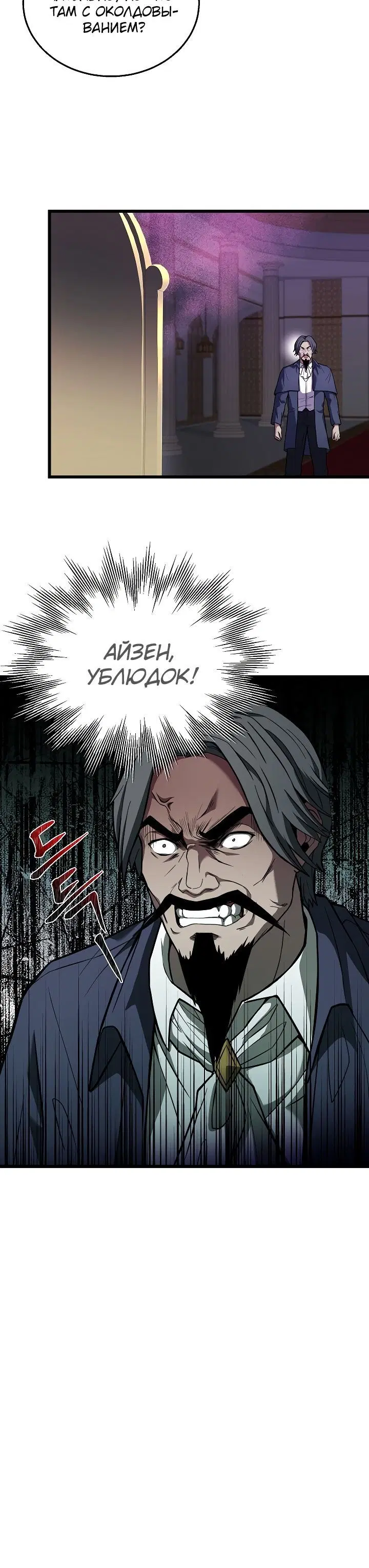 Page 4.002