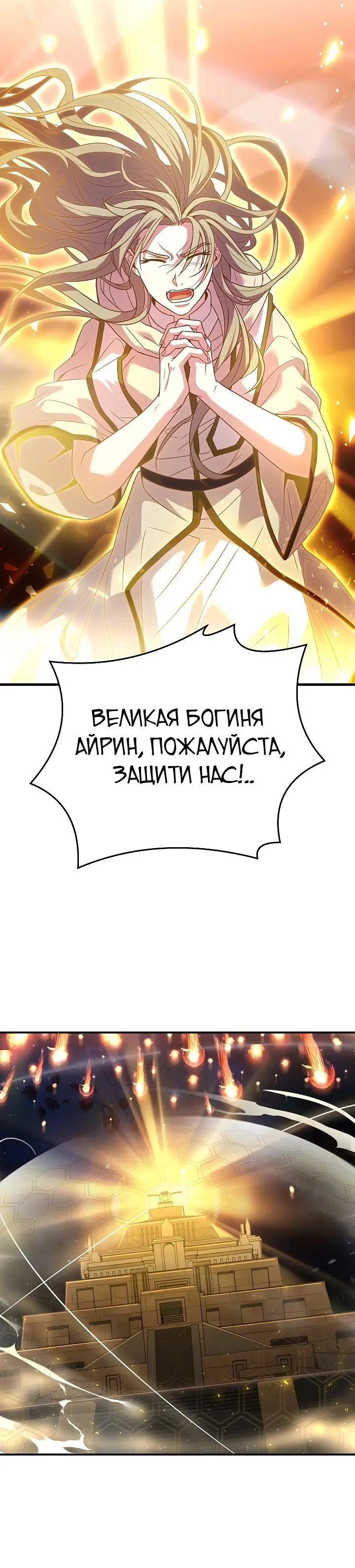 Page 4.002