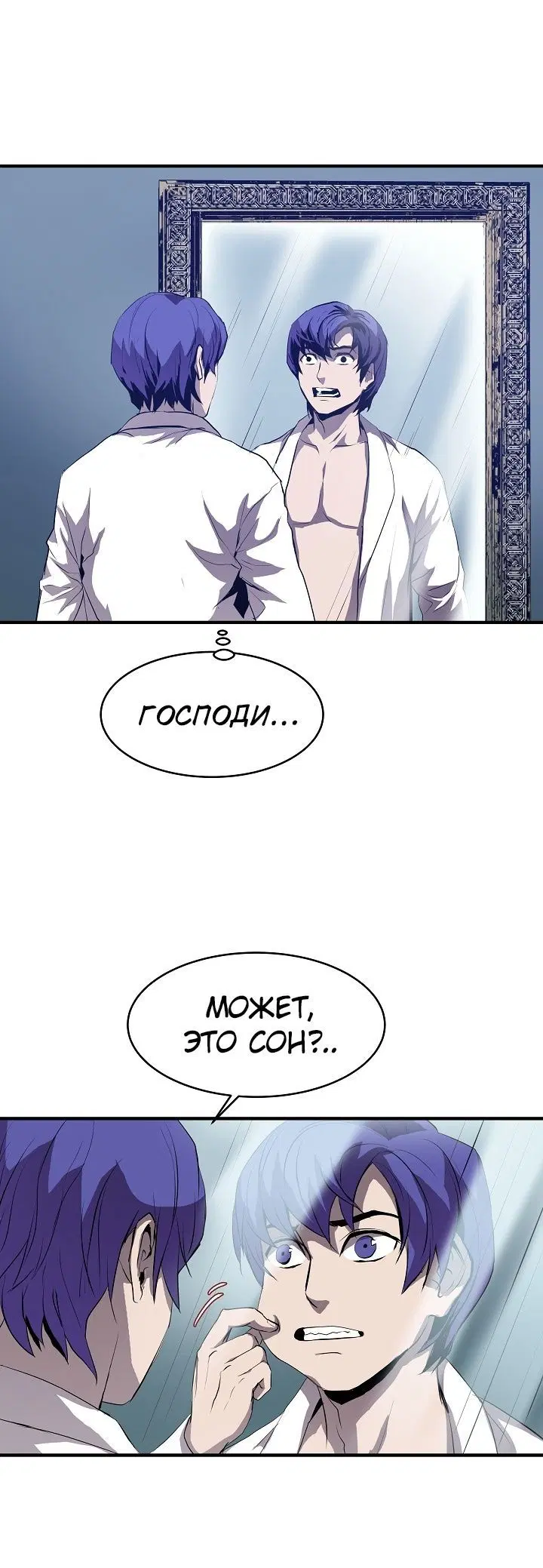 Page 5.001