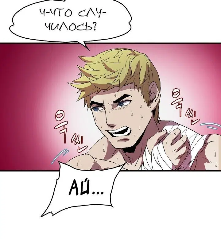 Page 5.001