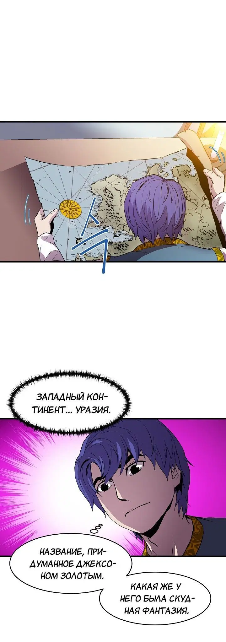 Page 5.001