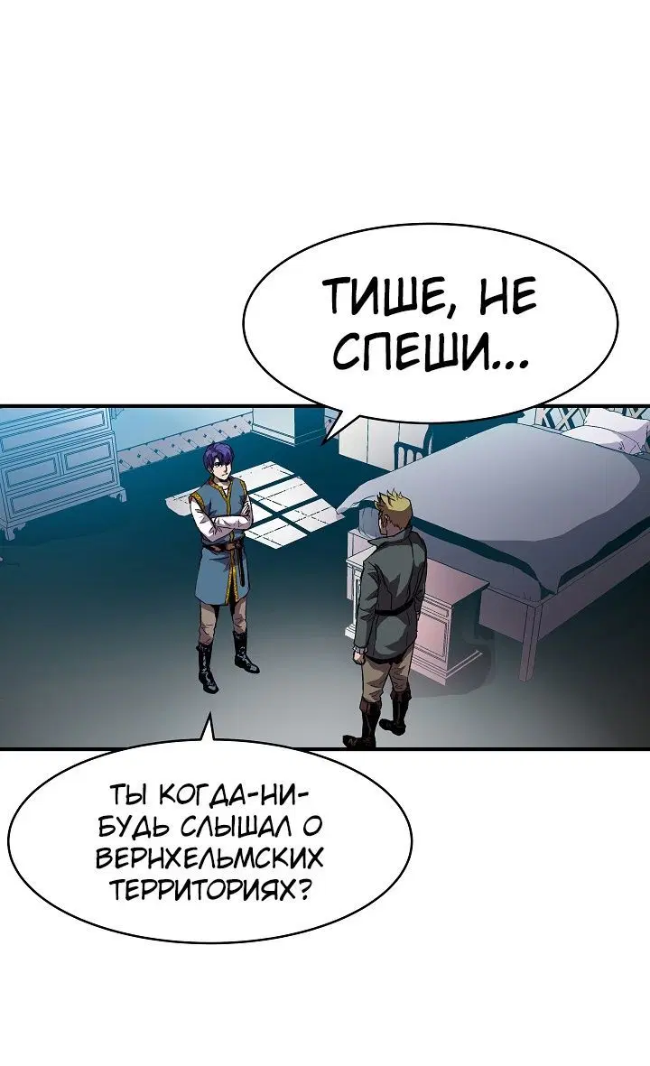 Page 5.001