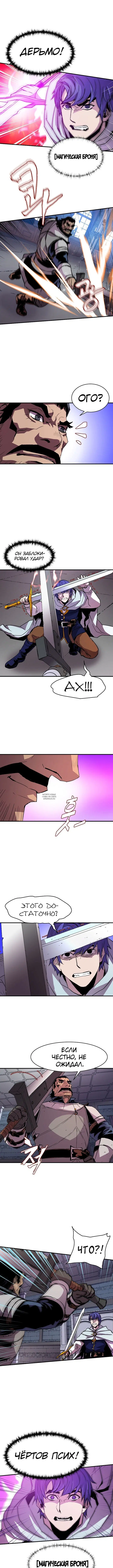 Page 5.000