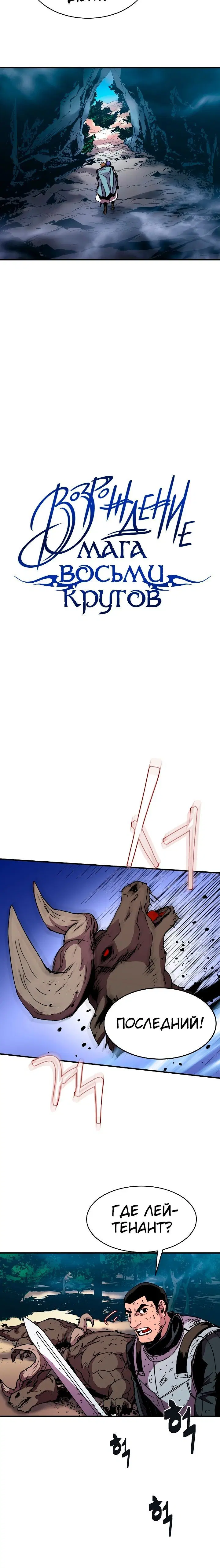 Page 5.001