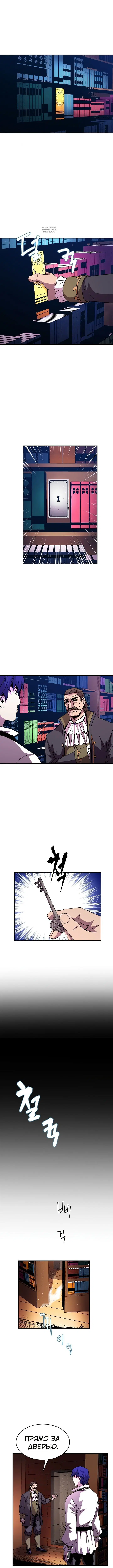 Page 5.001