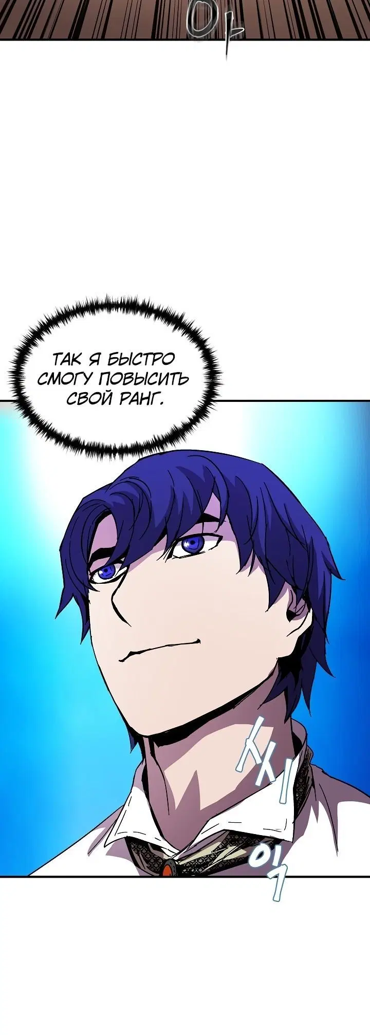 Page 5.002
