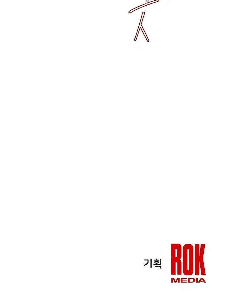 Page 5.002