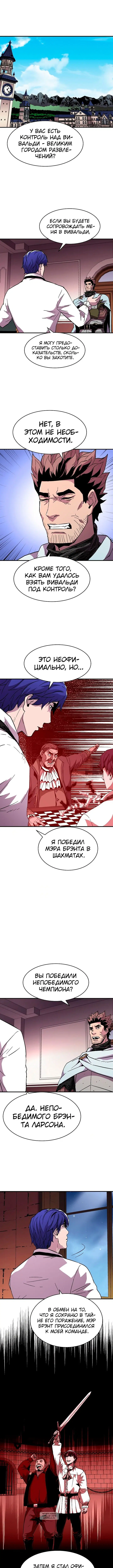 Page 5.000