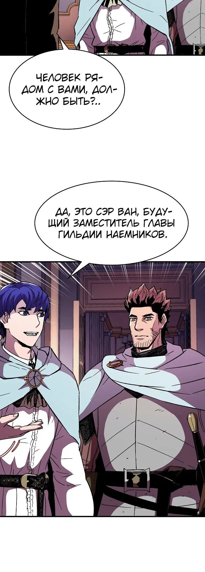 Page 5.002
