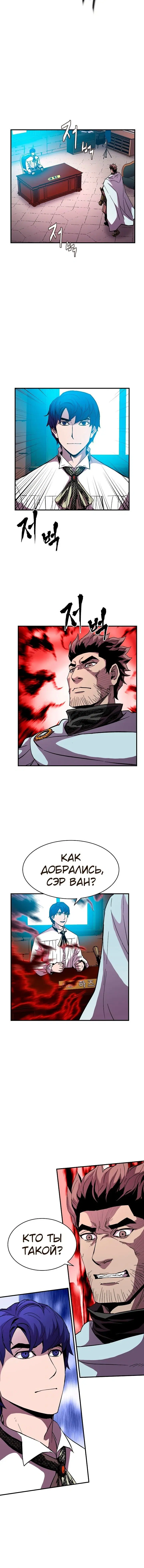 Page 5.001