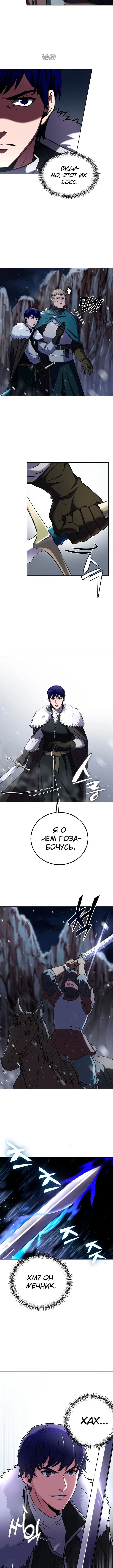 Page 5.001