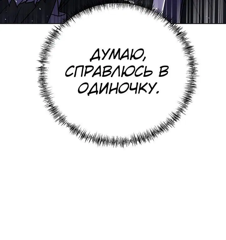 Page 5.002