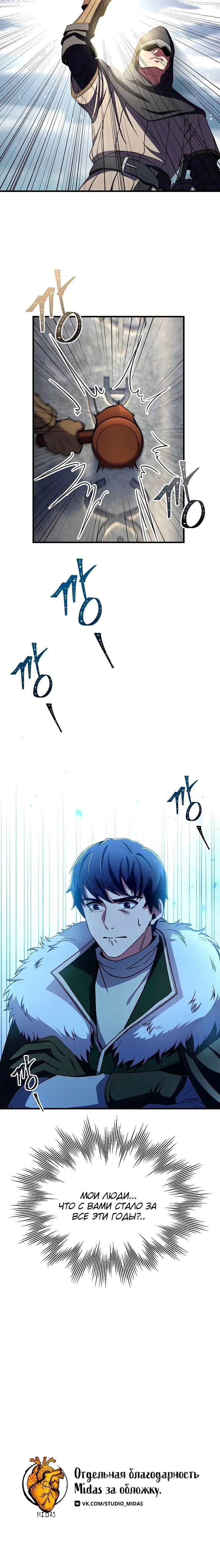 Page 5.002