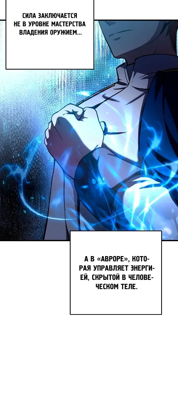 Page 5.002