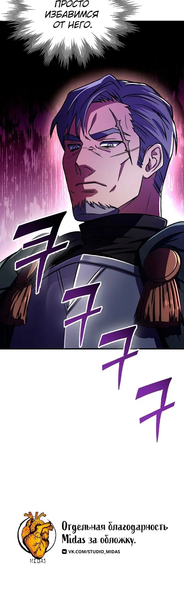 Page 5.002