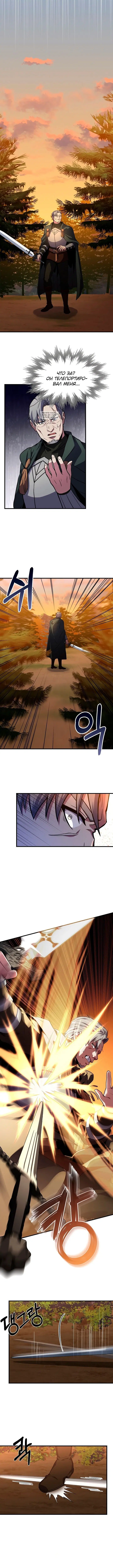 Page 5.001