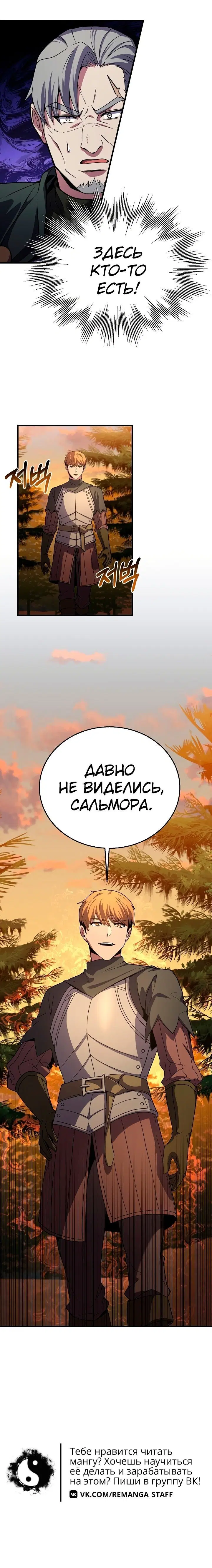 Page 5.002