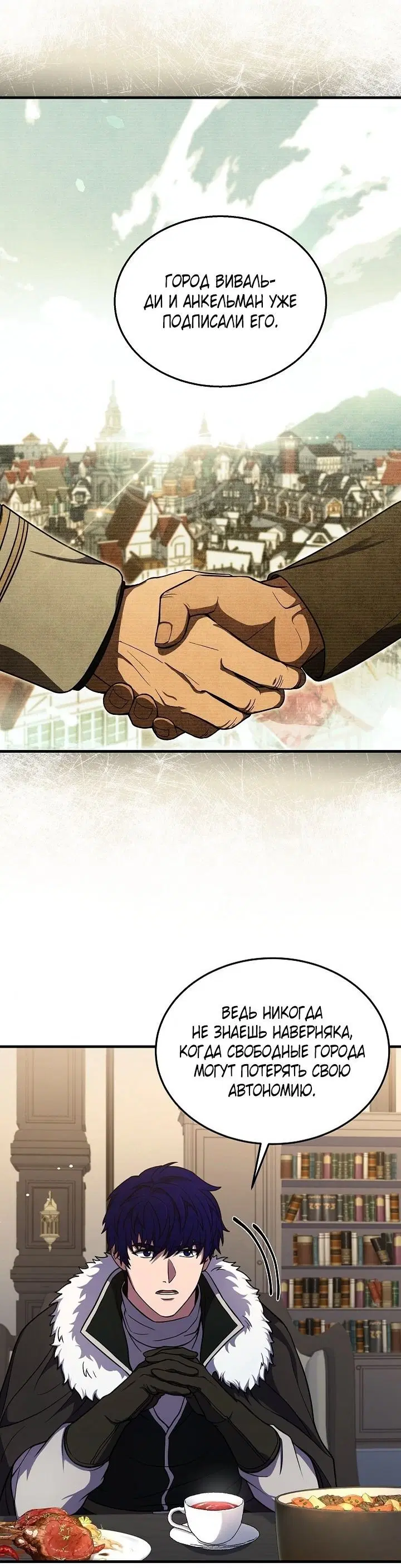 Page 5.001