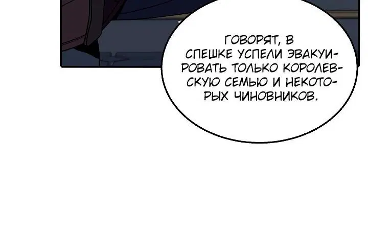 Page 5.002