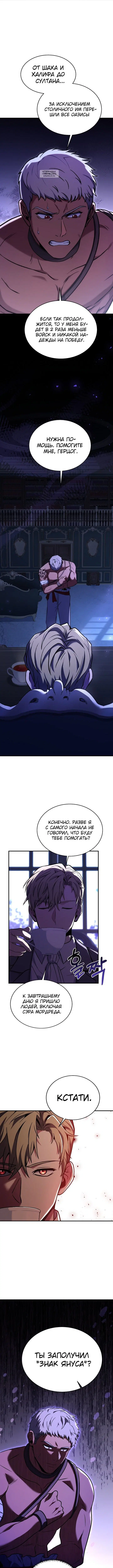 Page 5.001
