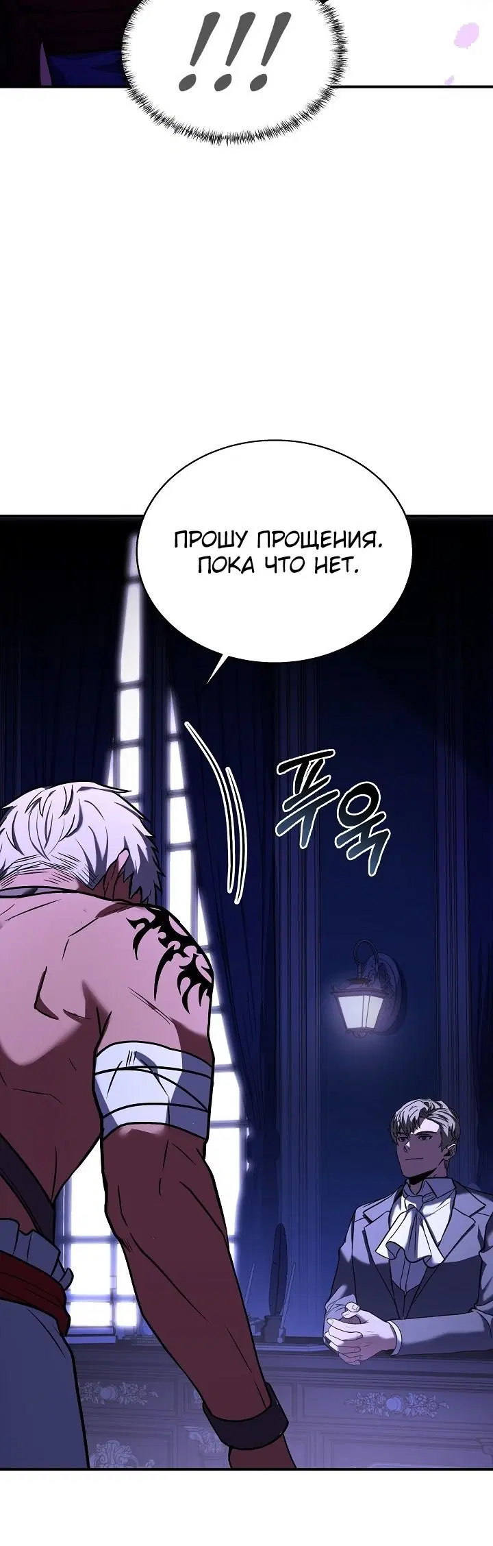 Page 5.002
