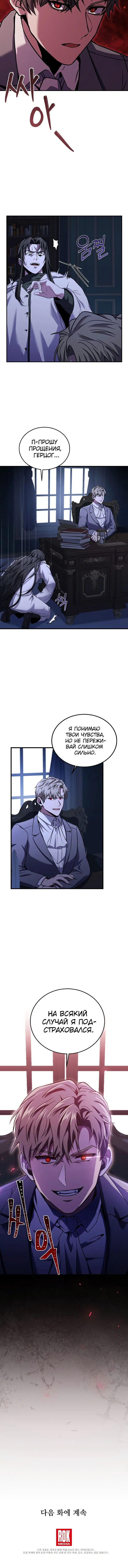 Page 5.002