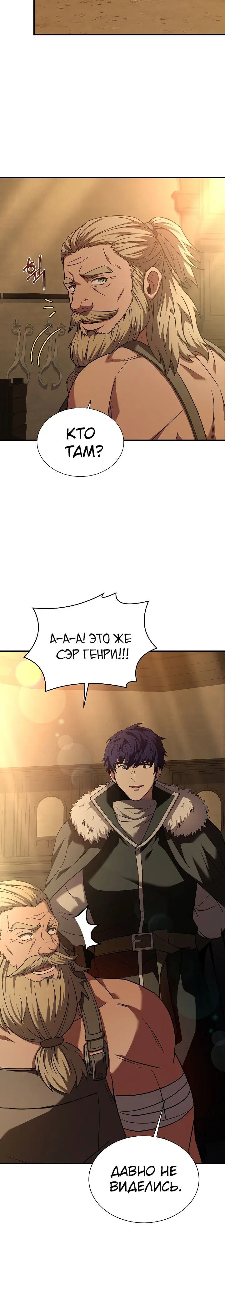 Page 5.002