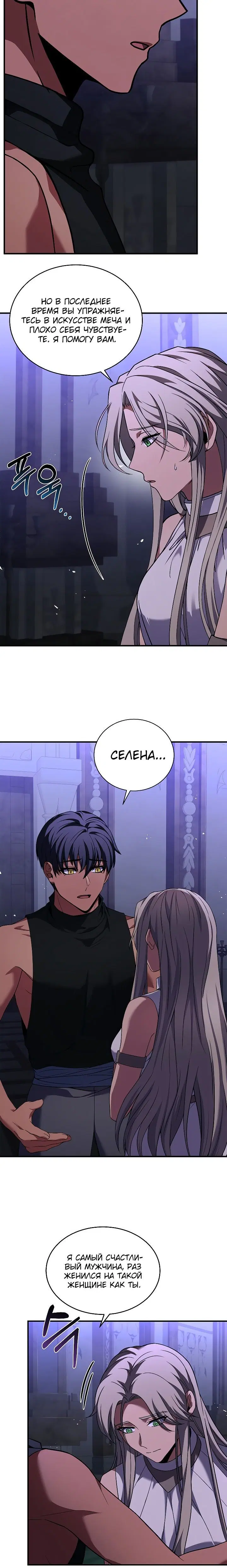 Page 5.002