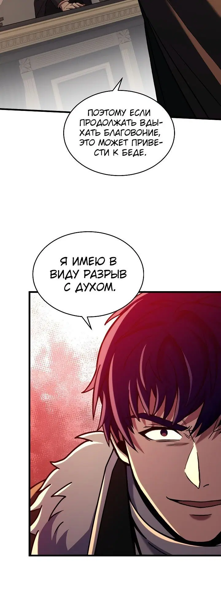 Page 5.002