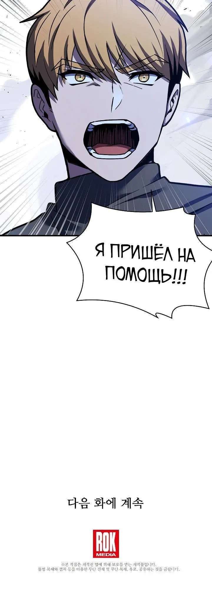 Page 5.002