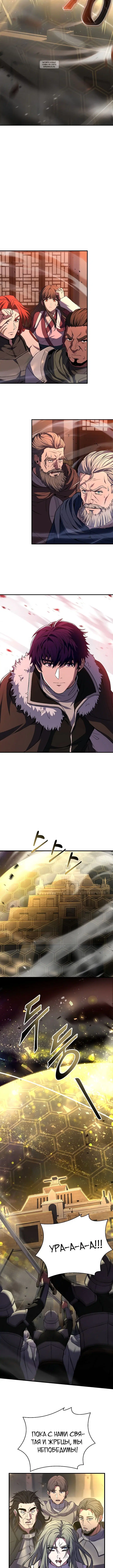 Page 5.001