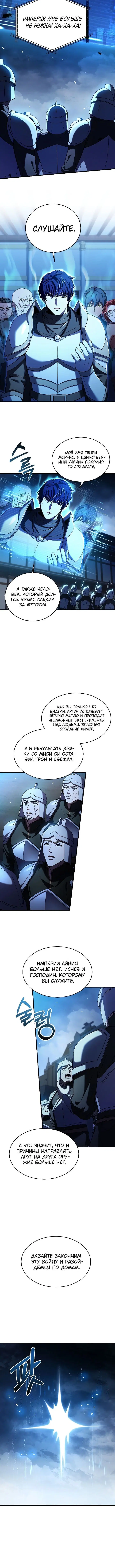 Page 5.001